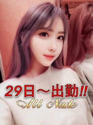 超～エッチで可愛い女の子専門♪恋人プレイ♪