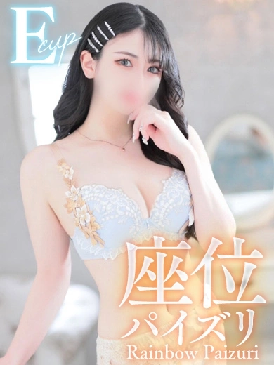 みみ
