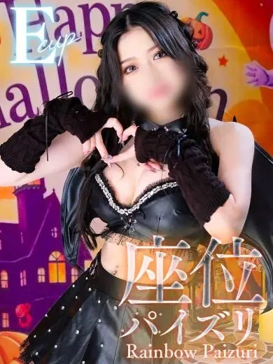みみ