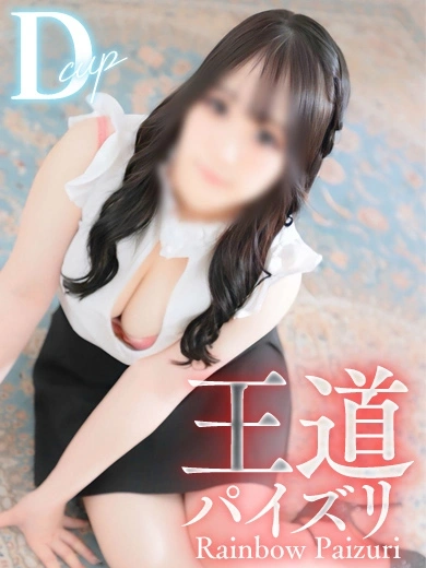 あゆ