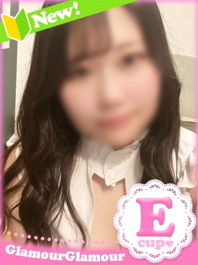 めい
