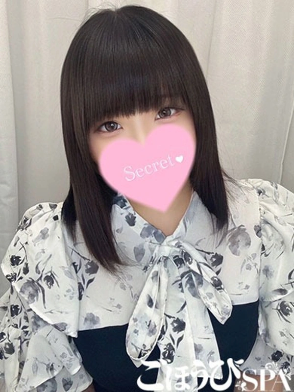 れあ
