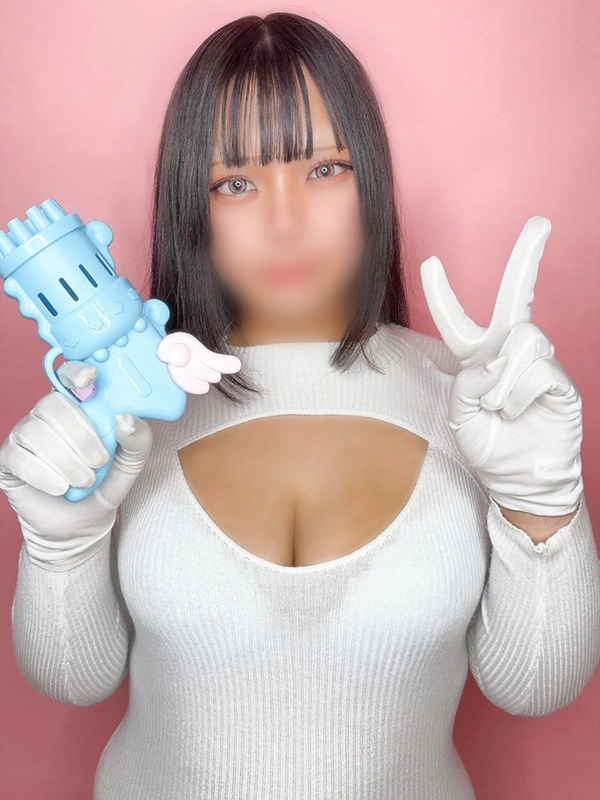 坂倉