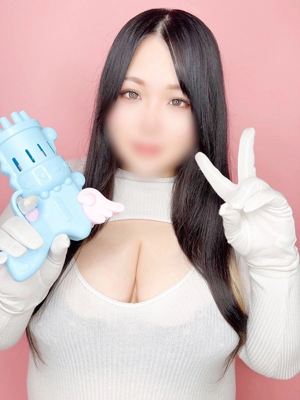 影山