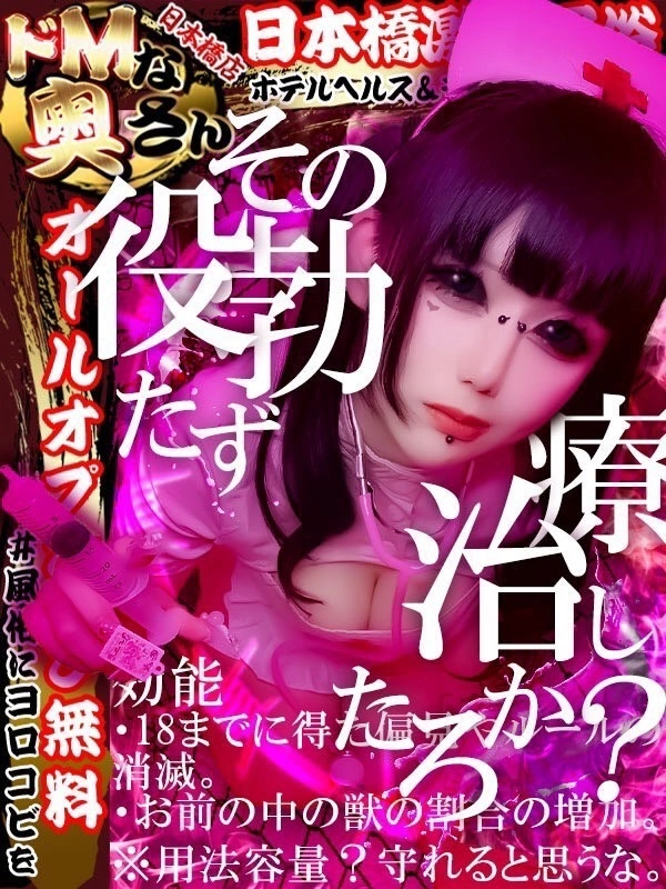 ホワイト