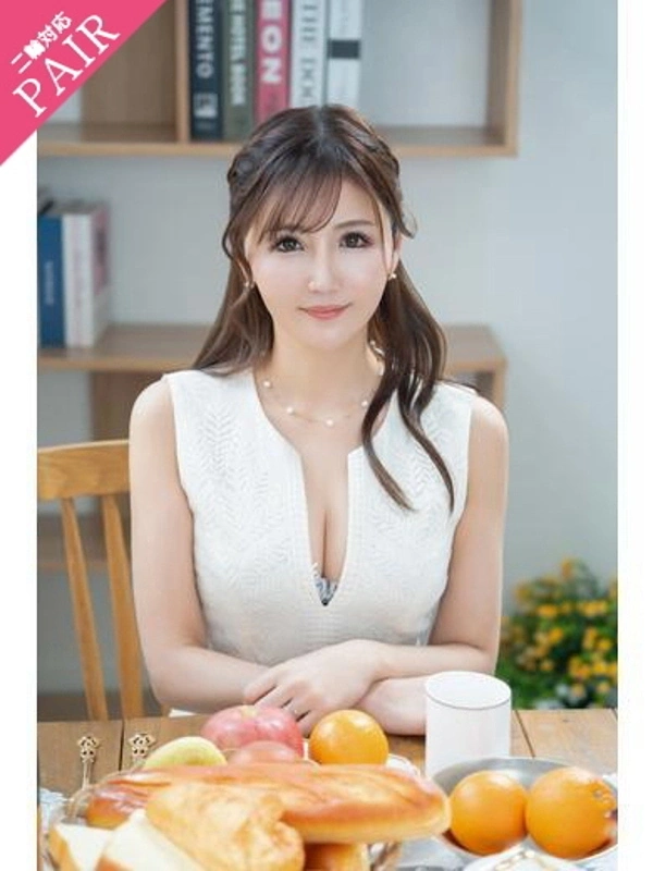 椿ゆい