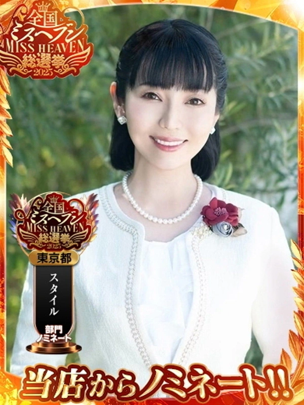浜川楓