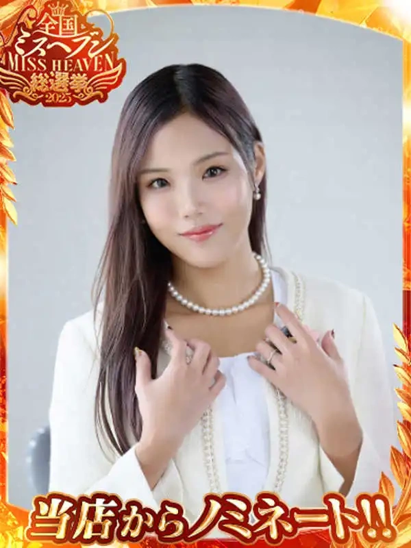 最上アノ