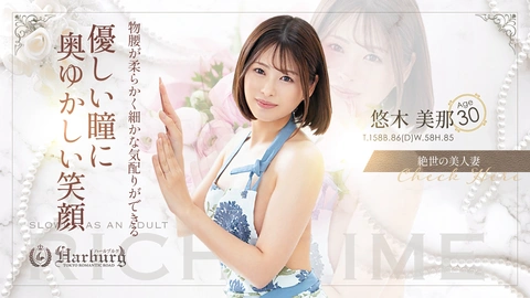 若妻さん続々入店中⭐️⭐️⭐️