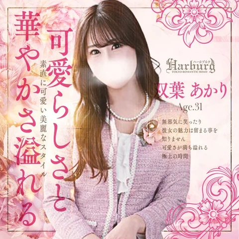 切れ長の美しい瞳と抜群のプロポーション!