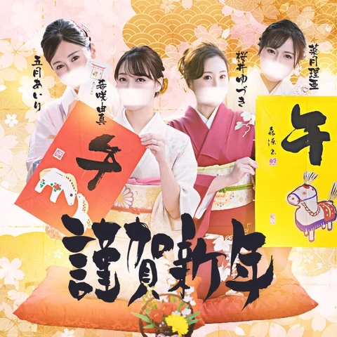 本物の恋人のように甘い時間を