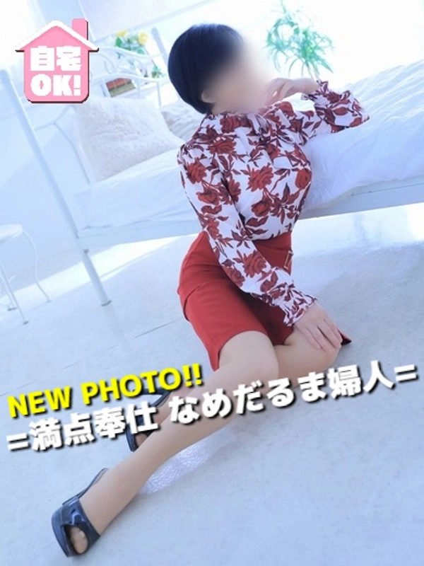 ももえ