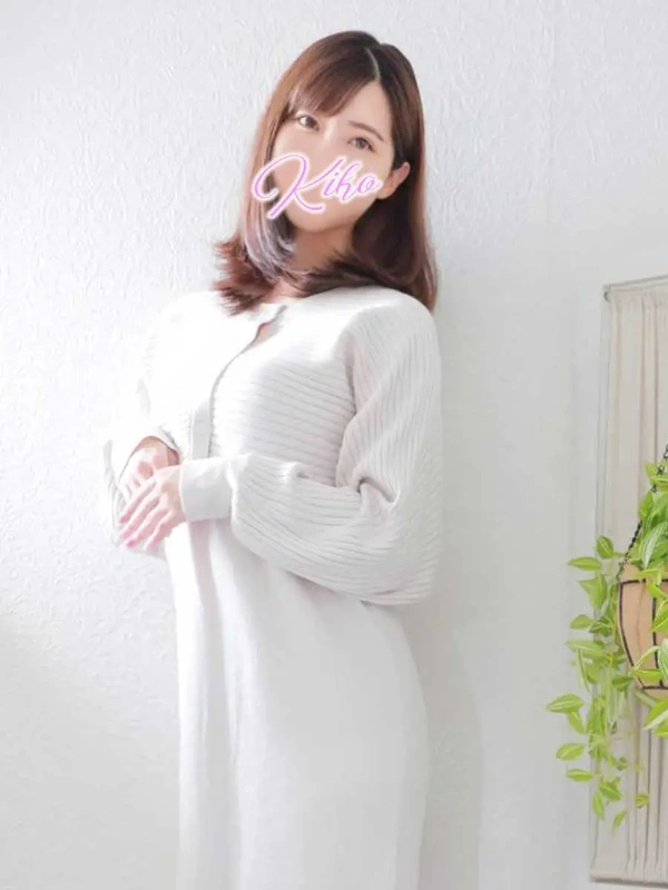 きこ