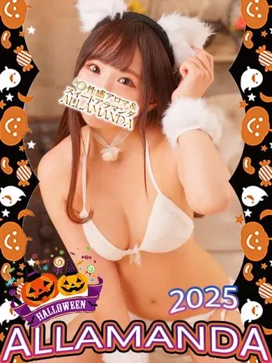 小野あかり