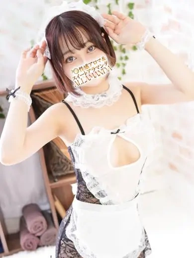 彩音かりん