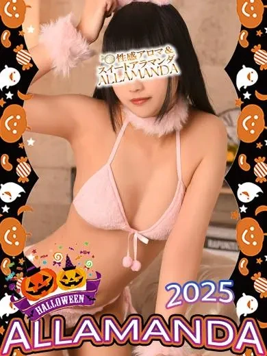 黒木もも