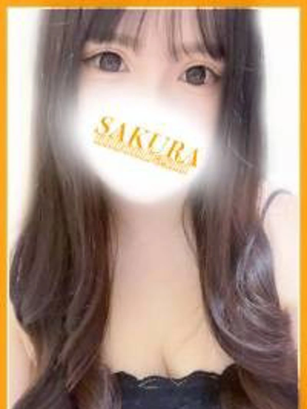 ひとみ