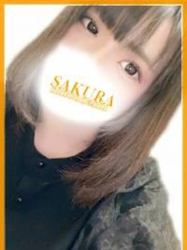 もな