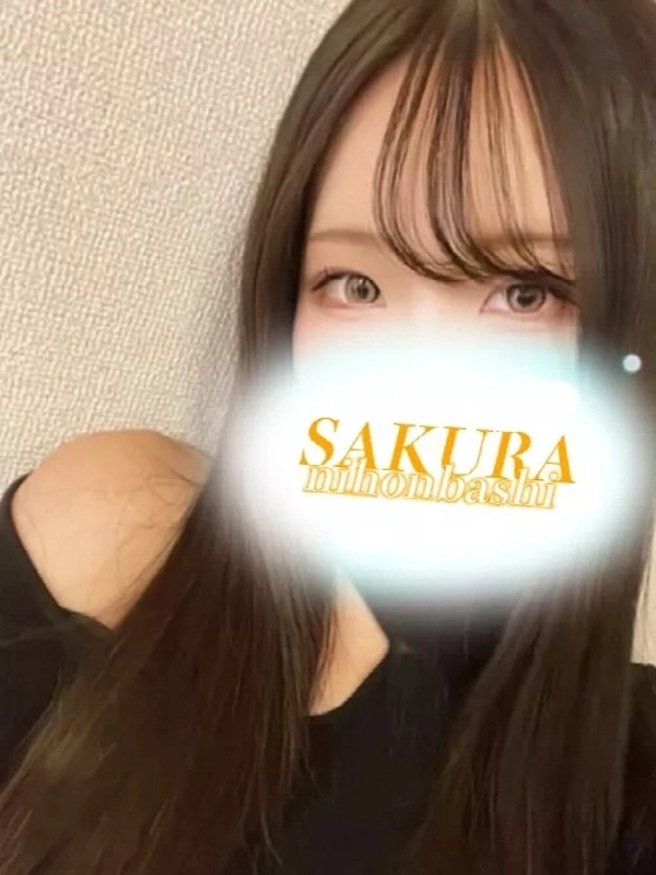 もえ
