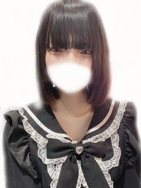 そう