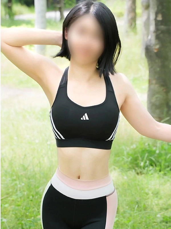はる
