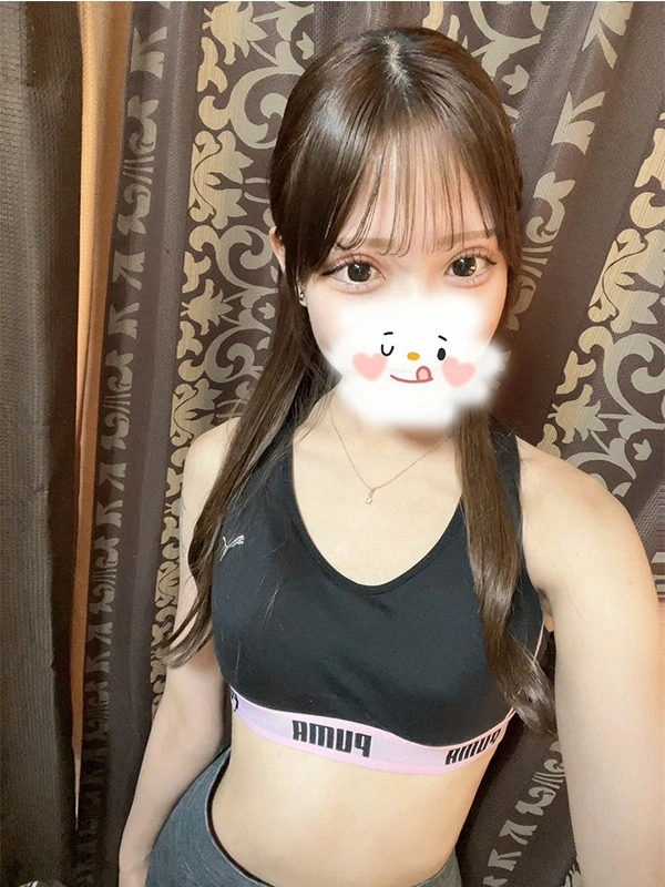 もね