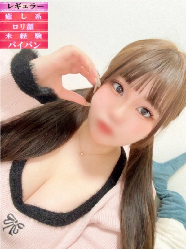 まな