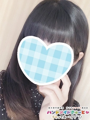 まるゆ