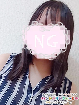 ひとみ