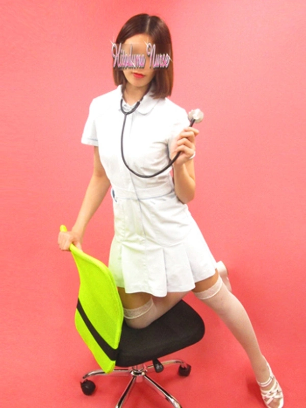 山中