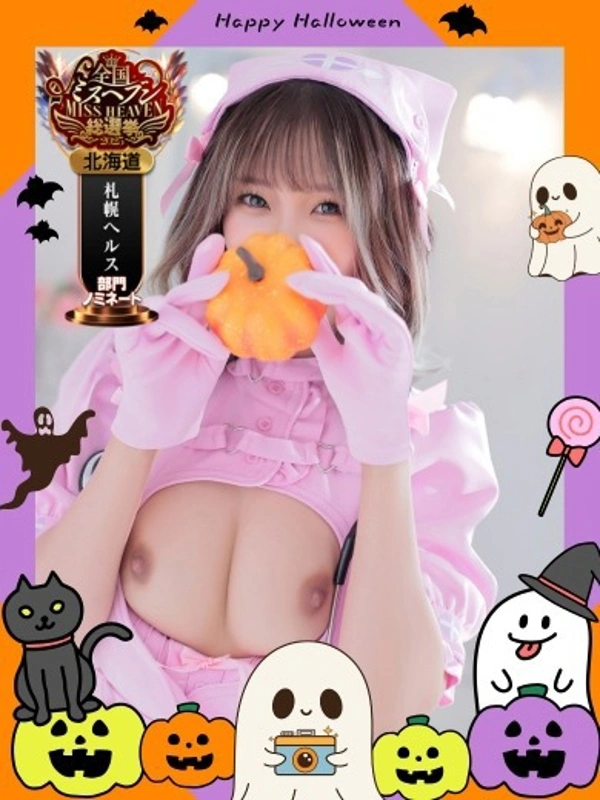 やどく