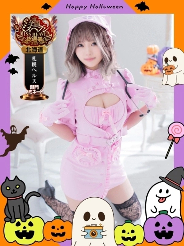 やどく