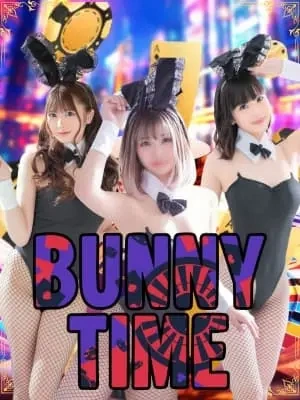 ☆バニータイム50分13000円~のご案内☆