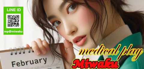 ☆「魅惑」のSコース奨励月間！