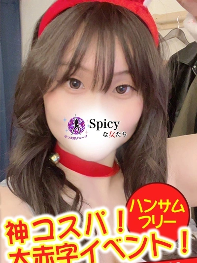 ゆき