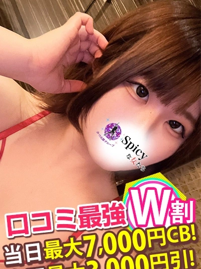 らら