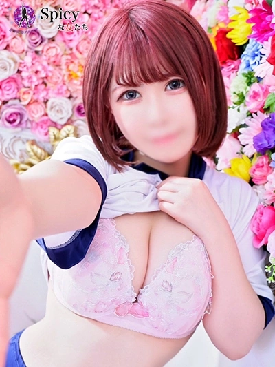 まきな