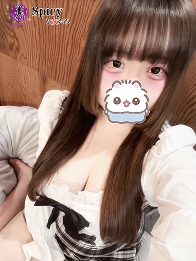にや