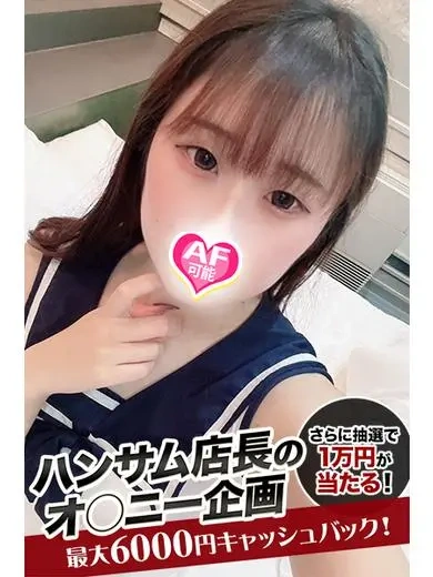 のの