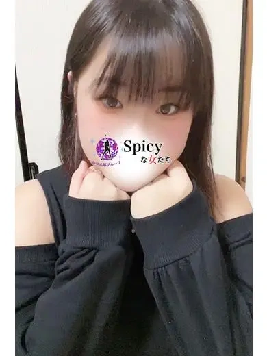 るち