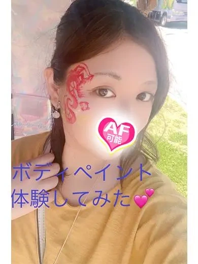 みなと