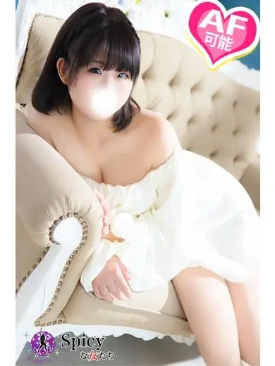 ここ