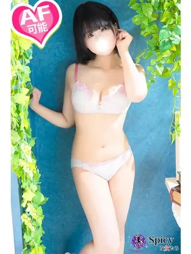 ここ
