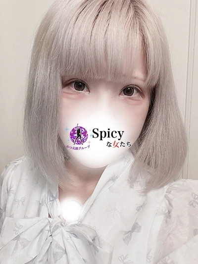 ふゆ