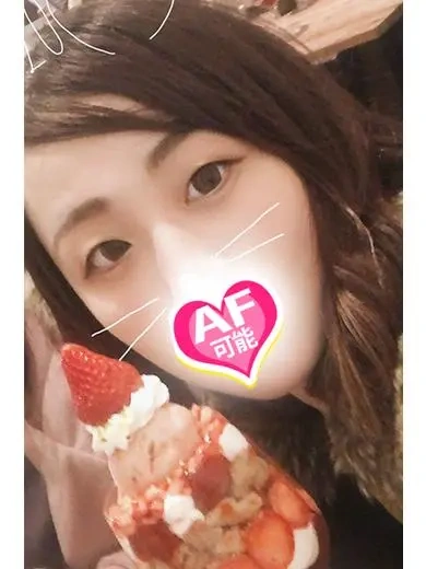 ゆん