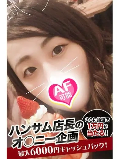 ゆん