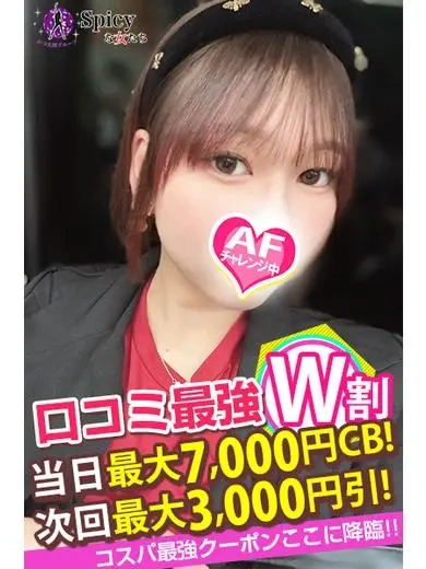 まりや