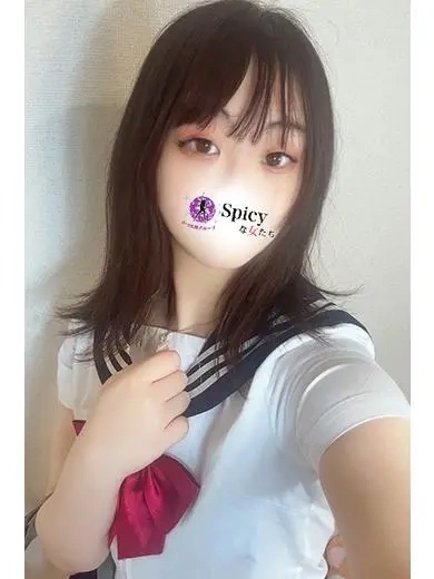 りる