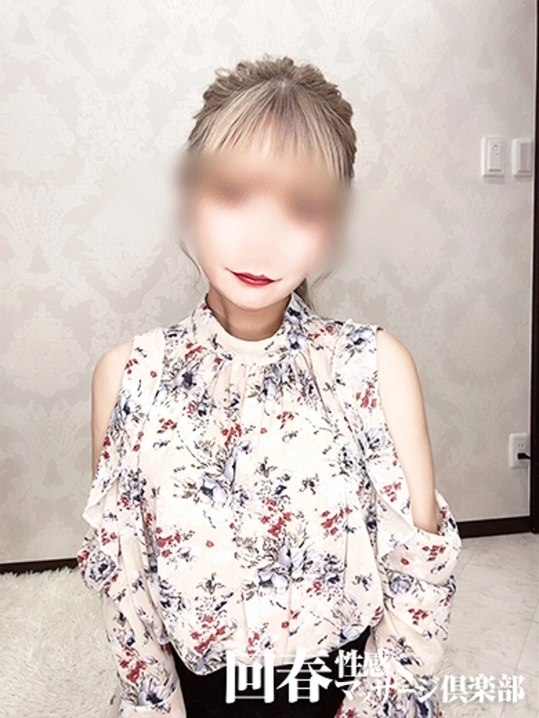 あいり