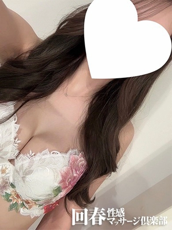えな